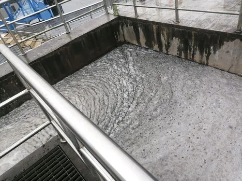 好氧池消泡剂应用场景